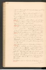 Seite 194 des Manuskripts "Die Altherthumsgräber vom Salzberg zu Hallstatt in Oberösterreich", Signatur 12.903 e